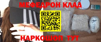 шишки Кунгур