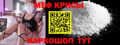 хмурый Кумертау