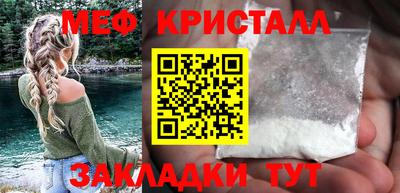 хмурый Кумертау