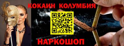 первитин Кулебаки