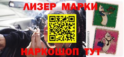 первитин Кулебаки