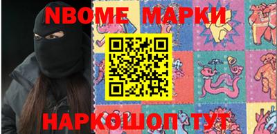 первитин Кулебаки