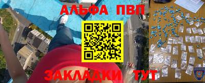 МДМА Краснознаменск