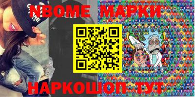 метамфетамин Краснодар