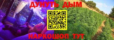 МДМА Краснознаменск