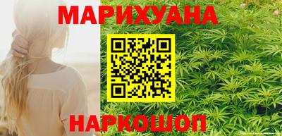 первитин Кулебаки