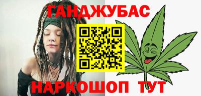 хмурый Кумертау