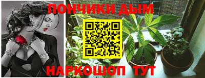 первитин Кулебаки