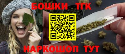 шишки Кунгур