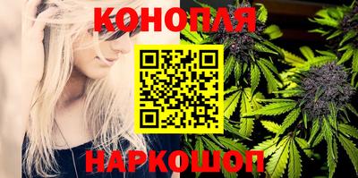 шишки Кунгур