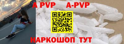 первитин Кулебаки