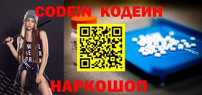 хмурый Кумертау