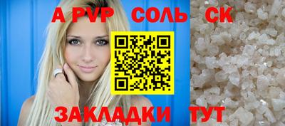 хмурый Кумертау