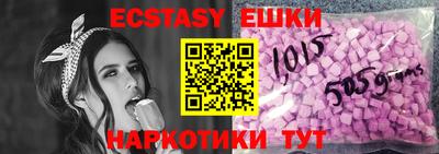первитин Кулебаки