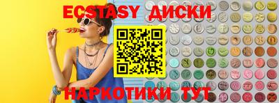 первитин Кулебаки