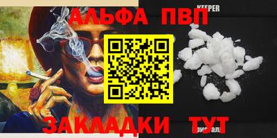 хмурый Кумертау