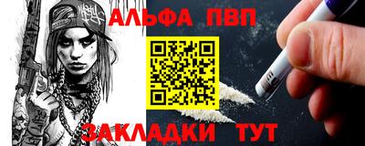 шишки Кунгур