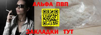 хмурый Кумертау