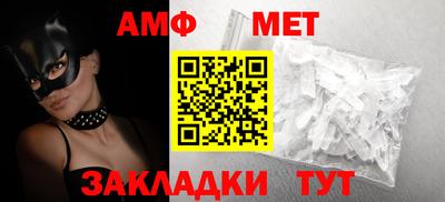 хмурый Кумертау