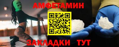 хмурый Кумертау