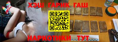 шишки Кунгур