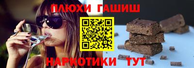 первитин Кулебаки