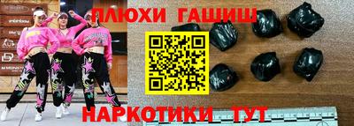 МДМА Краснознаменск
