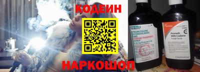 первитин Кулебаки