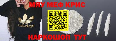 хмурый Кумертау