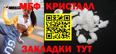 хмурый Кумертау
