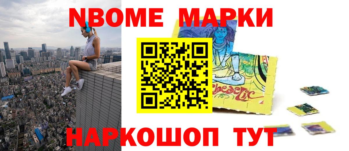 Заринск  Лсд 25 экстази ecstasy  ЛСД экстази кислота  Вход с VPN 